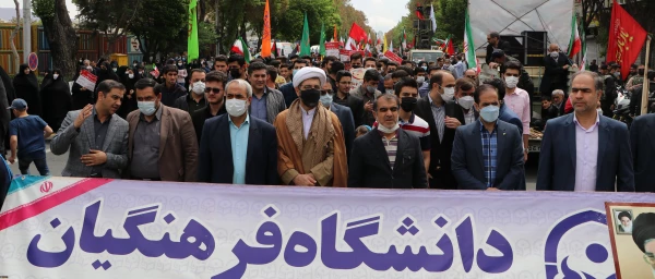 حضور پرشور دانشگاهیان دانشگاه فرهنگیان استان آذربایجان شرقی در راهپیمایی روز قدس 3