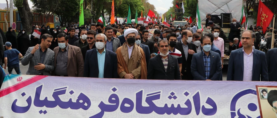 حضور پرشور دانشگاهیان دانشگاه فرهنگیان استان آذربایجان شرقی در راهپیمایی روز قدس 3