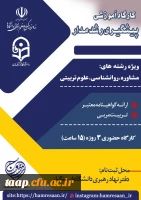 82f1c178-9fbd-47a9-a613-4c6614916530