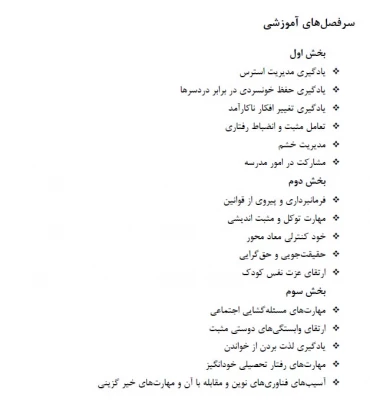 b280a547-659c-4b48-9888-47d9a0405b97