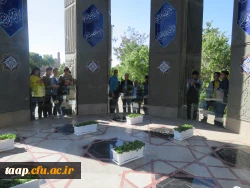 اردوی فرهنگی - ورزشی به مناسبت گرامیداشت هفته سراهای دانشجویی  10