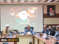 مراسمی به مناسبت سالروز رحلت جانسوز رهبرکبیر انقلاب اسلامی حضرت امام خمینی(ره) و قیام 15 خرداد در سالن شمس پردیس علامه امینی برگزار گردید. 2