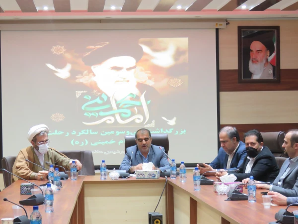 مراسمی به مناسبت سالروز رحلت جانسوز رهبرکبیر انقلاب اسلامی حضرت امام خمینی(ره) و قیام 15 خرداد در سالن شمس پردیس علامه امینی برگزار گردید. 2