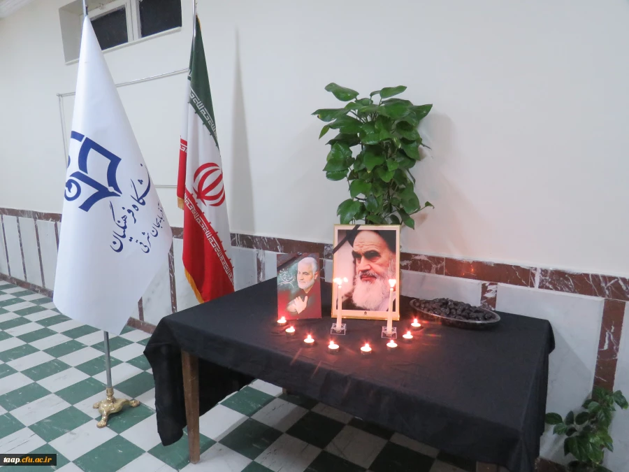 مراسمی به مناسبت سالروز رحلت جانسوز رهبرکبیر انقلاب اسلامی حضرت امام خمینی(ره) و قیام 15 خرداد در سالن شمس پردیس علامه امینی برگزار گردید. 2