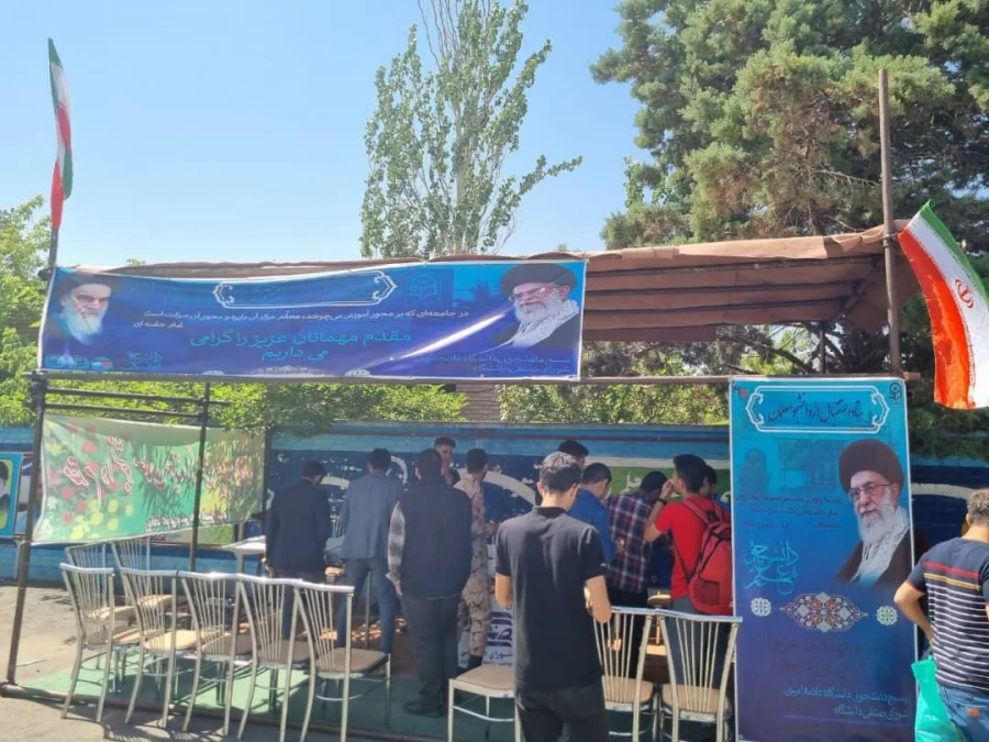 
استقبال از دانشجویان پردیس علامه امینی تبریز
 3