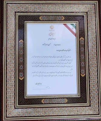 افتخاری دیگر از دانشجو معلمان دانشگاه فرهنگیان در جشنواره دانشجوی نمونه کشوری 3