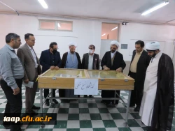 برپایی نمایشگاه نسخ خطی و چاپ سنگی به مناسبت هفته ولایت 2