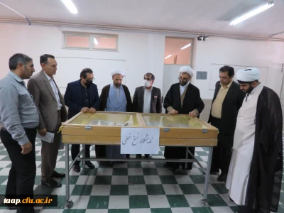 برپایی نمایشگاه نسخ خطی و چاپ سنگی به مناسبت هفته ولایت