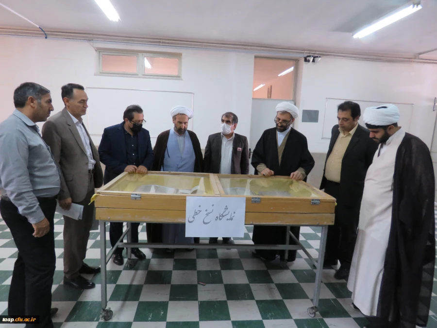 برپایی نمایشگاه نسخ خطی و چاپ سنگی به مناسبت هفته ولایت 2