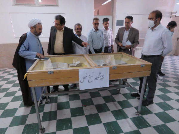 برپایی نمایشگاه نسخ خطی و چاپ سنگی به مناسبت هفته ولایت 3