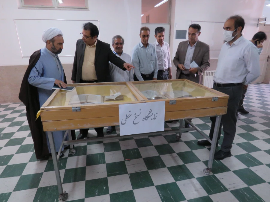 برپایی نمایشگاه نسخ خطی و چاپ سنگی به مناسبت هفته ولایت 3