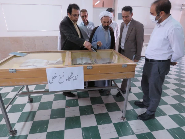 برپایی نمایشگاه نسخ خطی و چاپ سنگی به مناسبت هفته ولایت 4