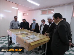 برپایی نمایشگاه نسخ خطی و چاپ سنگی به مناسبت هفته ولایت 5