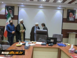 به مناسبت هفته ولایت(از عید قربان تا عید غدیر)برگزارگردید. 7