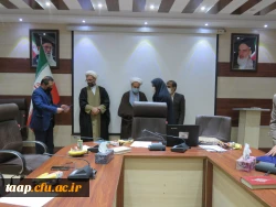 به مناسبت هفته ولایت(از عید قربان تا عید غدیر)برگزارگردید. 9