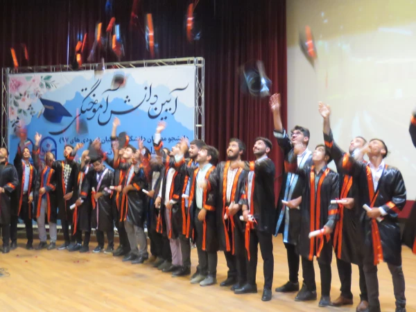 جشن دانش آموختگی دانشجومعلمان ورودی 1397 پردیس علامه امینی تبریز 8