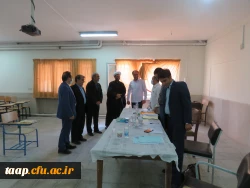 بازدید مدیریت امور پردیس های دانشگاه فرهنگیان استان آذربایجان شرقی دکتر خدیوی،نماینده محترم ولی فقیه حاج آقا نقیان،سرپرست محترم پردیس علامه امینی دکتر عباس زاده و معاونان محترم پردیس و حراست محترم دانشگاه فرهنگیان استان آقای سعدی در اولین روز برگزاری مصاح
