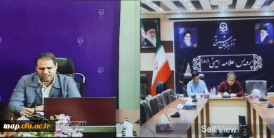 نشست صمیمانه جناب آقای دکتر صحرایی رییس دانشگاه فرهنگیان کشور با جمعی از مسئولین و فعالین علمی پردیس علامه امینی تبریز در تاریخ 1401/06/14 برگزار شد.