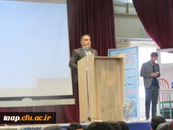 آئین استقبال از نودانشجومعلمان ورودی 1401 3