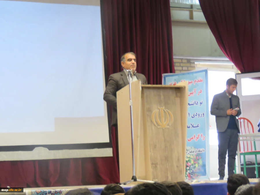 آئین استقبال از نودانشجومعلمان ورودی 1401 2