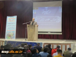 آئین استقبال از نودانشجومعلمان ورودی 1401 4