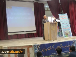 آئین استقبال از نودانشجومعلمان ورودی 1401 5