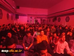 هیئت دانشجویی فاطمیون پردیس علامه امینی برگزار کرد. 4