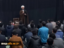 برگزاری محفل قرآنی به همت کانون قرآن وعترت ونماز 2