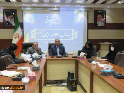 به همت واحد کتابخانه و پژوهش پردیس علامه امینی تبریز  کارگاه «کتاب شناسی ادبیات» برگزار گردید.