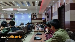 به همت کانون تبیین اندیشه های امام (ره) کارگاه آموزشی ، فیلسوف و اسلام شناس بزرگ ایرانی، علامه طباطبایی،برگزار گردید. 2