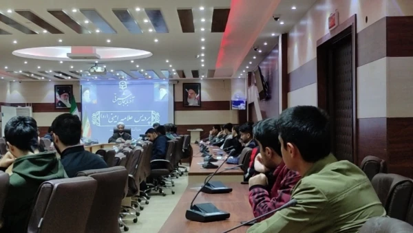 به همت کانون تبیین اندیشه های امام (ره) کارگاه آموزشی ، فیلسوف و اسلام شناس بزرگ ایرانی، علامه طباطبایی،برگزار گردید. 2