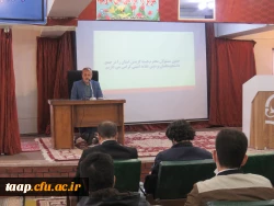 نشست تخصصی تبیین مسایل گزینشی دانشجویان در سالن اجتماعات پردیس با حضور مسئولان هسته گزینش استان و هیات رئیسه پردیس برگزار گردید. 6