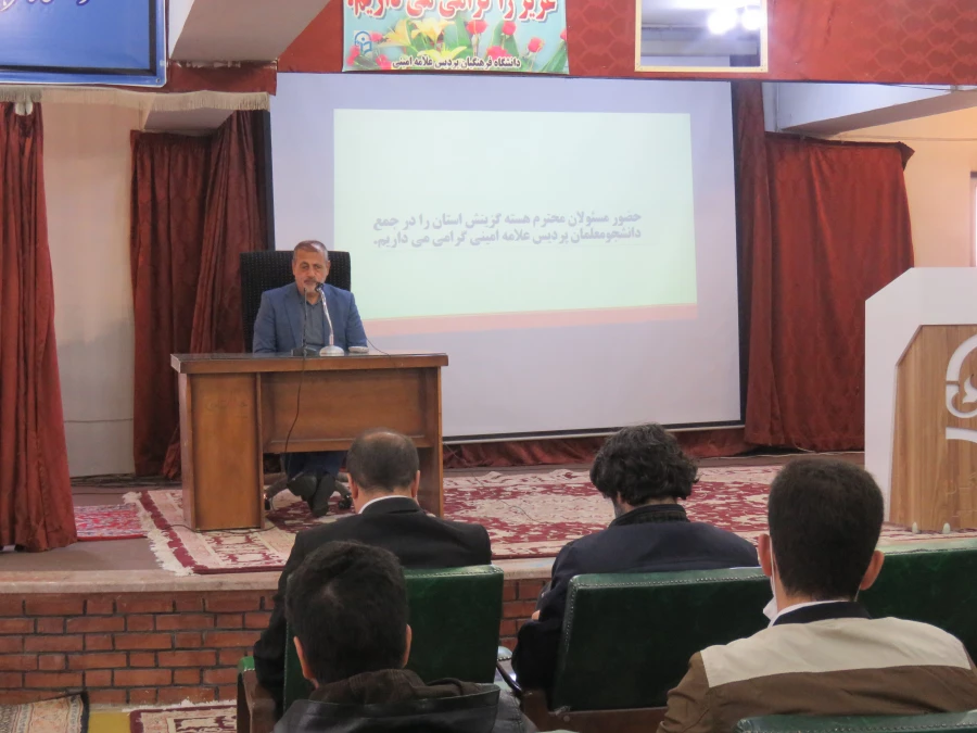 نشست تخصصی تبیین مسایل گزینشی دانشجویان در سالن اجتماعات پردیس با حضور مسئولان هسته گزینش استان و هیات رئیسه پردیس برگزار گردید. 7