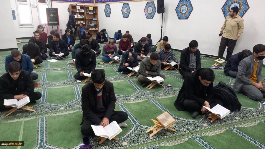 برگزاری سومین جلسه دوشنبه های قرآنی پردیس علامه امینی  2