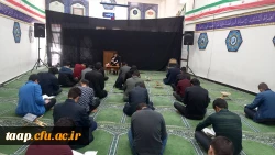 برگزاری سومین جلسه دوشنبه های قرآنی پردیس علامه امینی  3