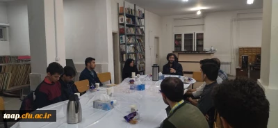 به مناسبت هفته کتاب و کتابخوانی و به همت واحد پژوهش ، فناوری و کتابخانه پردیس علامه امینی نشست صمیمی (کافه کتاب) برگزار گردید.