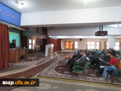 نشست تخصصی تبیین مسایل گزینشی دانشجویان در سالن اجتماعات پردیس با حضور مسئولان هسته گزینش استان و هیات رئیسه پردیس برگزار گردید. 2