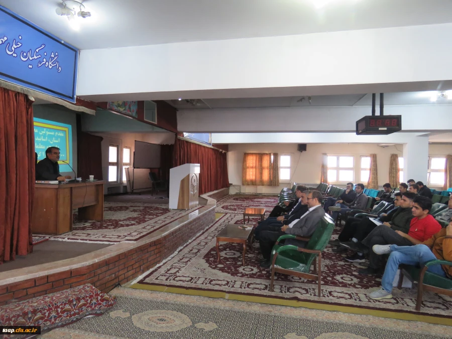 نشست تخصصی تبیین مسایل گزینشی دانشجویان در سالن اجتماعات پردیس با حضور مسئولان هسته گزینش استان و هیات رئیسه پردیس برگزار گردید. 2