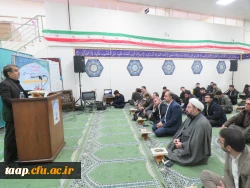 دارالقرآن پردیس علامه امینی تبریز روز دوشنبه 14 آذرماه 1401 افتتاح گردید. 2