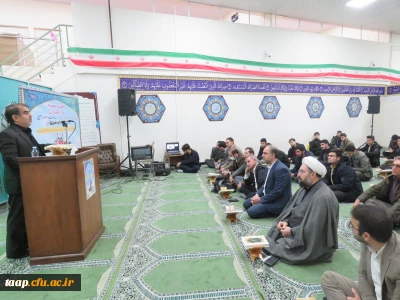 به همت معاونت فرهنگی پردیس علامه امینی تبریز برگزار شد.

دارالقرآن پردیس علامه امینی تبریز روز دوشنبه 14 آذرماه 1401 افتتاح گردید.