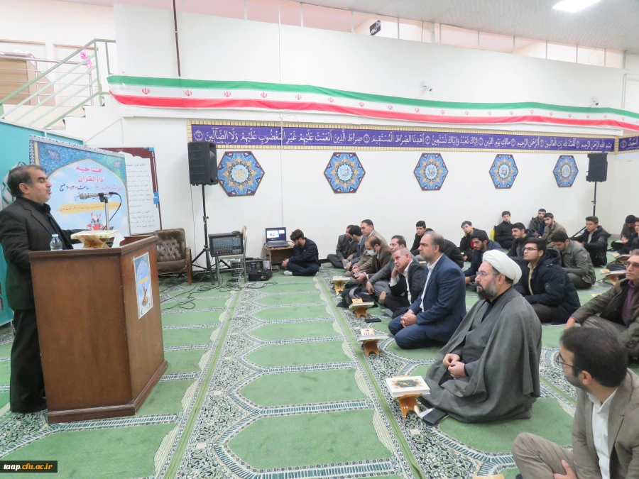 دارالقرآن پردیس علامه امینی تبریز روز دوشنبه 14 آذرماه 1401 افتتاح گردید. 2