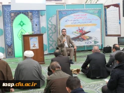 دارالقرآن پردیس علامه امینی تبریز روز دوشنبه 14 آذرماه 1401 افتتاح گردید. 4