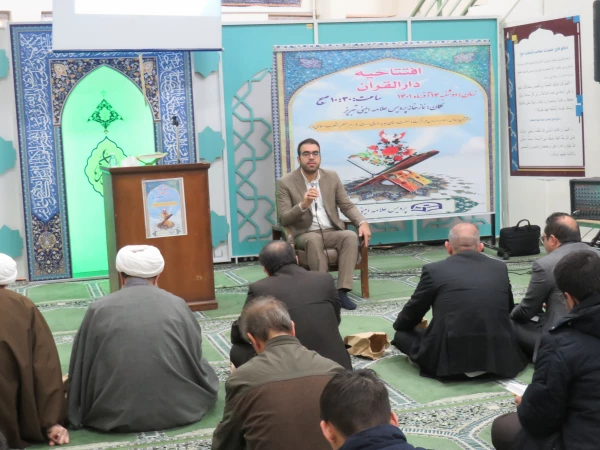 دارالقرآن پردیس علامه امینی تبریز روز دوشنبه 14 آذرماه 1401 افتتاح گردید. 4