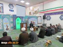 دارالقرآن پردیس علامه امینی تبریز روز دوشنبه 14 آذرماه 1401 افتتاح گردید. 6