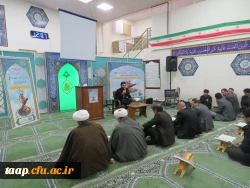 دارالقرآن پردیس علامه امینی تبریز روز دوشنبه 14 آذرماه 1401 افتتاح گردید. 7