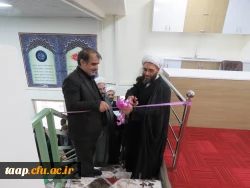 دارالقرآن پردیس علامه امینی تبریز روز دوشنبه 14 آذرماه 1401 افتتاح گردید. 8