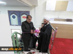 دارالقرآن پردیس علامه امینی تبریز روز دوشنبه 14 آذرماه 1401 افتتاح گردید. 9