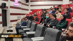 به همت واحد پژوهش و با  مرکز رشد و نوآوری پردیس علامه امینی برگزار شد.  2