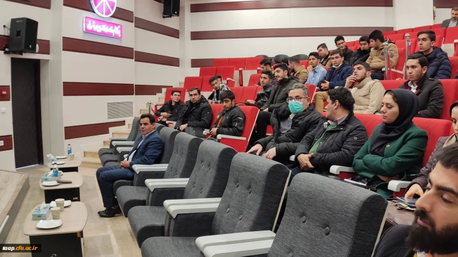 به همت واحد پژوهش و با  مرکز رشد و نوآوری پردیس علامه امینی برگزار شد.  2