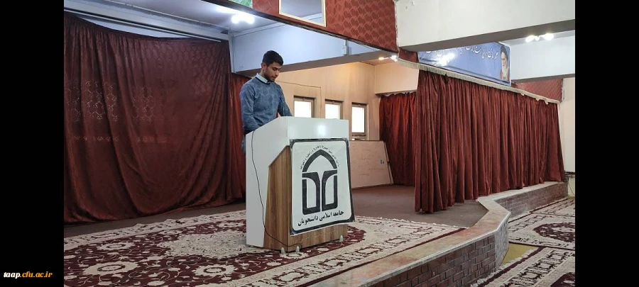 به مناسبت روز دانشجو تریبون آزاد از طرف تشکل جامعه اسلامی با محوریت عدالت در ساحت های آموزشی و اجتماعی در پردیس علامه امینی تبریز برگزار شد. 3